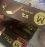 梦龙【王嘉尔推荐】迷你梦龙冰淇淋香草味+松露巧克力雪糕冰激凌4支装 实拍图