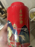八马茶业 金骏眉/正山小种/大红袍/铁观音/普洱熟茶 茶叶罐装 【武夷红茶正山小种】110g 实拍图