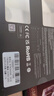 金百达（KINGBANK）32GB(16GBX2)套装 DDR4 3200 台式机内存条 银爵 C16 适配黑神话悟空 实拍图