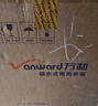 万和【小白云T5】价保618 50升2200W一级能效速热大水量小尺寸租房首选专利防电墙电热国家补贴15% 实拍图