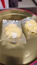展艺一级糖霜250g糖粉饼干细砂糖白砂糖蛋糕糖葫芦山楂雪球原料 实拍图