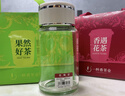 一杯香茶叶冷泡茶茉莉花茶果茶玫瑰花红茶绿茶柠檬咖啡袋泡茶32包 实拍图