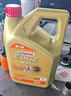 嘉实多（Castrol）极护智E版单次小保养卡5W-40 SP 6L 含机油+机滤+工时 汽车保养 实拍图