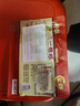 神根（SHENGEN）金门一条根精油贴布中国台湾一条根膏药原装肩周颈椎贴 龙牌25片 实拍图