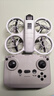 科学怪兽穿越机迷你无人机航拍玩具遥控飞机男孩6-12岁生日六一儿童节礼物 实拍图