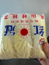 金丝甜心娃娃菜约500g（3颗装） 实拍图