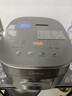 美的（Midea）【价保618】电饭煲风动稻香Pro电饭锅4L立体IH加热一键双层快速煮智能电饭煲MB-HS433（3-4人） 实拍图