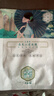三生花百雀羚出品玻尿酸补水亮肤保湿清洁护肤提亮嫩肤面膜20片 实拍图