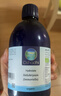 OshadhiO家蜡菊永久花纯露500ml闭口粉刺水湿敷水爽肤水花水护肤七夕礼物 实拍图