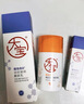 大宝B5保湿舒缓修护面膜25ml*1片（体验装）七夕情人节礼物 实拍图