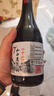 宁化府益源庆 山西老陈醋手工十二7度 500ml 年节礼盒礼品中华老字号 实拍图