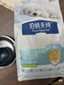 伯纳天纯鸭肉梨冻干三拼狗粮2kg/4斤 实拍图