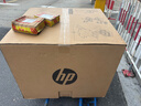 惠普（HP）a3打印机 437n 437nda 439n a3a4黑白激光复印扫描一体机复合机家用试卷作业办公室图纸办公商用 437nda【咨询-送无线配件和数据线(单独寄)】 实拍图