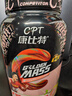 康比特（CPT）增肌粉 益生菌瘦人增肌蛋白粉增重高碳水 MASS健身男女含乳清蛋白 【新品限定-增肌增重】清爽芭乐凤梨 3磅*1桶 实拍图