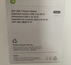 Apple/苹果 20W type-c充电器 苹果usb-c充电器原装手机快充头 旗舰店苹果iPhone 17 Pro Max充电器 实拍图