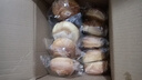 良品铺子香葱肉松手撕面包800g早餐面包出游点心休闲学生零食囤货下午茶 实拍图