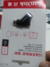 闪迪（SanDisk）1TB Type-C USB3.2 手机U盘DDC3黑色 读速高达400MB/s 自动备份 手机电脑两用 双接口大容量优盘 实拍图