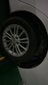 佳通轮胎（Giti）205/55R16 94V  221v1 适配吉利帝豪/大众高尔夫/福克斯/荣威 实拍图