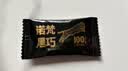 诺梵高纯黑巧克力100% 550g 0添加蔗糖生日礼物女健身零食囤货装烘焙 实拍图