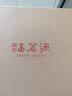 福茗源安溪铁观音乌龙茶 兰花香特级2026新茶春茶叶礼盒送长辈领导504g 实拍图