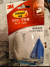 3M挂钩 厨房厨具收纳粘钩防水 强力无痕粘贴免打孔不伤墙 中号3只 实拍图