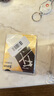 【3瓶装】参天滴眼液 FX金色眼药水12ml 缓解疲劳熬夜玩手机用眼过度 眼干眼涩视力模糊 日本原装进口 实拍图