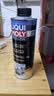 力魔（LIQUI MOLY）德国原装进口 机油垢清除剂 引擎油泥去除剂 释放活塞环 21103 实拍图