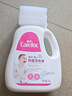 爱护（Carefor）婴儿抑菌洗衣液（升级款）新生儿0-3岁宝宝洗衣液2kg/瓶 实拍图