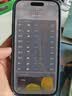 【95成新】Apple/苹果 iPhone 16 Pro（A3294）128GB 白色钛金属 支持移动联通电信5G 双卡双待手机【自营退货】 实拍图
