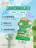 润本儿童植物精油手环30条*2袋儿童专用精油香圈卡通恐龙王国款 实拍图