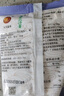 久大 自贡井盐无碘盐无抗结剂零添加食用盐纯盐未加碘食盐不加碘盐 纯盐未加碘400克50袋整件 实拍图