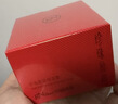京润珍珠（gNPearl）盈润保湿霜50g 深层补水清爽不油腻面霜日霜晚霜护肤品面霜男女 实拍图