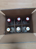 汾酒黄盖玻汾53度475mL*3瓶+红盖玻汾42度475mL*3瓶组合装 端午送礼 实拍图