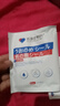 吉沺笠制药日本鸡眼贴膏去根肉刺刺猴药膏无痛脱落连根拔除跖疣去脚底老茧贴 实拍图