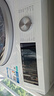西门子（SIEMENS）iQ300 10KG大容量全自动滚筒洗衣机自带烘干洗烘一体 蒸汽除菌 羊毛洗WN52A1004W 实拍图