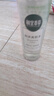 相宜本草润泽爽肤水200ml 大瓶护肤品补水保湿控油清爽滋润平衡化妆水 实拍图