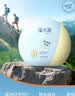 溪木源防晒乳SPF50+敏感肌高倍防晒乳防紫外线军训户外38g【临期清仓】 实拍图