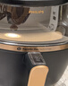飞利浦（PHILIPS）【价保618】海星底盘触控多功能空气炸锅可视免翻面家用4.2L大容量炸烤箱一体 NA221  送礼物 实拍图