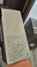 米家前置过滤器 Pro 【价保618】全屋家用反冲洗净水定时自动冲洗15T大通量仿生鱼鳃叠片过滤 实拍图