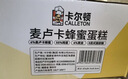 乡乡嘴虎皮豆干凤爪手撕肉干素肉办公室解馋休闲小零食混和48包 实拍图