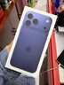 Apple/苹果 iPhone 17 Pro Max 256GB 深蓝色 支持移动联通电信5G 双卡双待手机 实拍图