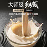苏泊尔（SUPOR）品质新品 0涂层小方糖破壁机 家用全自动 多功能辅食料理机  1.75L变频轻音 榨汁机豆浆机SP921S 实拍图