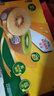 佳沛（zespri）新西兰金果原箱 16粒巨无霸 单果约204-233g 端午节礼物水果礼盒 实拍图