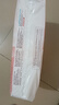 好奇（Huggies）铂金装小桃裤纸尿裤XL96片(12-17kg)加大号尿不湿透【透爽散热】 实拍图