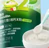英氏婴幼儿米粉维D加钙草莓雪梨味258g营养宝宝辅食加铁米糊2段7月+ 实拍图