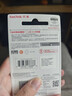 闪迪（SanDisk）64GB U盘 CZ73 安全加密 数据恢复 学习电脑办公投标 小巧便携 车载 大容量金属优盘 实拍图