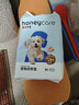 HONEYCARE好命家宠物尿垫猫狗尿片 训导防漏尿布 加厚狗狗厕所垫M码45*60cm 实拍图