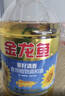 金龙鱼 食用油 葵花籽清香型调和油5L （新老包装随机发货） 实拍图