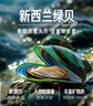 Orijen渴望狗粮 小型犬全期全价小颗粒鸡肉进口犬粮4.5kg效期27/6 实拍图
