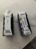 蒙牛特仑苏嗨Milk脱脂纯牛奶250ml*10盒 0脂肪 精美京绣送礼盒装 实拍图